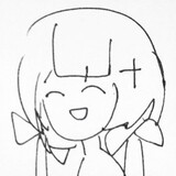 Yanyueye
