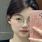 youbulan