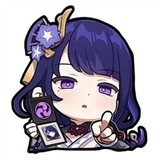yanbeiyin