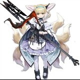chuxiongque