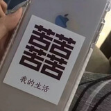 gujiubeikongying