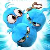 landidiblues