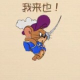 suoxiangwuwei