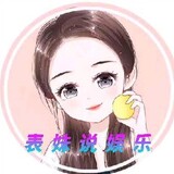 biaomeishuoyule