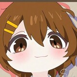 haochidexu