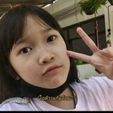 ใบหม่อน วิชญาพร