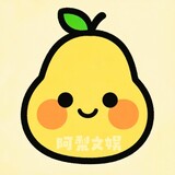 aliwenyu