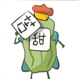 tiezhuxiahua