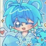 cuteskyxiaotian