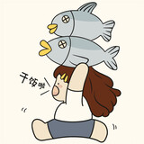 xiaoyuganyeye