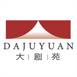 dajuyuanrichang