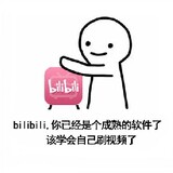 yibuhua