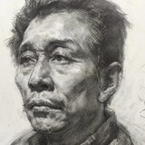 tangshencheng