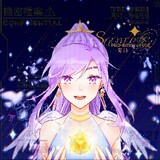 -ziice-