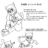 di7huaのxinキャラ_01