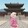 Hana_Is