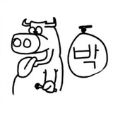 f___iadekoushuidou