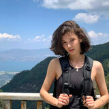erim-