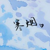 piehanyangun