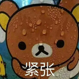 woyaochirouhundan