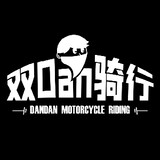 zaixiafangerdan