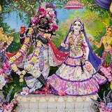 radhe