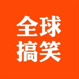 Gaoxiaoshipinfenglinxiongshoutu