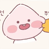 ma_ndy_mfeifei