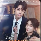 MINISERIES