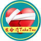 shengming___taketwo