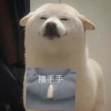 yushixiaoye