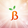 Flixberry