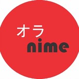 Oranimesan