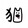 shiniandefeng