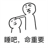 zhuitiaoyujiu