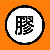 guangjiaolao