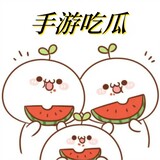 shouyouchiguajun