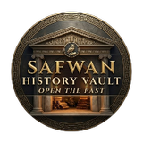 Safwan History Vault