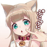 の______tou