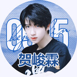 hejunlinfangyingshi