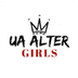 UA ALTER GIRLS