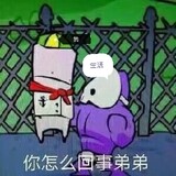 GuolaigeinijiagehongBuff