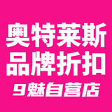 gezhongmingchangmian