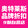 gezhongmingchangmian
