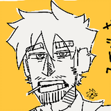 toa / ナイ