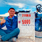 huyuanxingguanfang