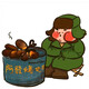 creator avatar