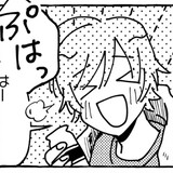 やすちゃん