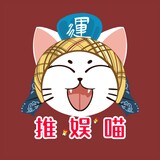 tuiyumiao