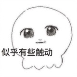 kaixingsang